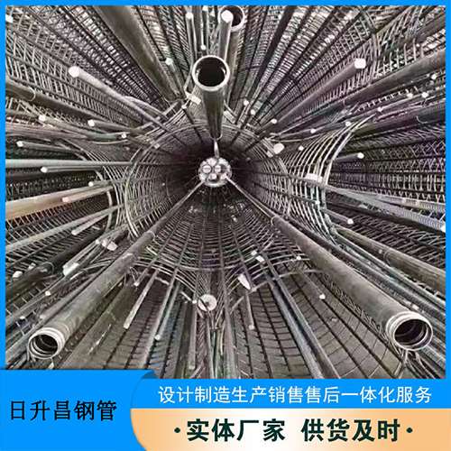 龙岗法兰式声测管规格