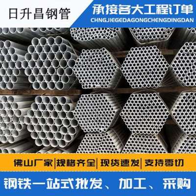 龙岗声测管桩基现场检测技术规定
