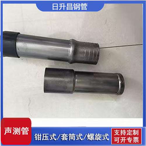 龙岗声测管检测前准备工作有哪些