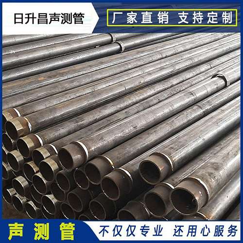 龙岗声测管外观质量有哪些要求？