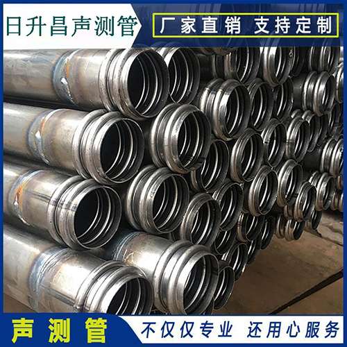 龙岗埋设桩基声测管的注意事项